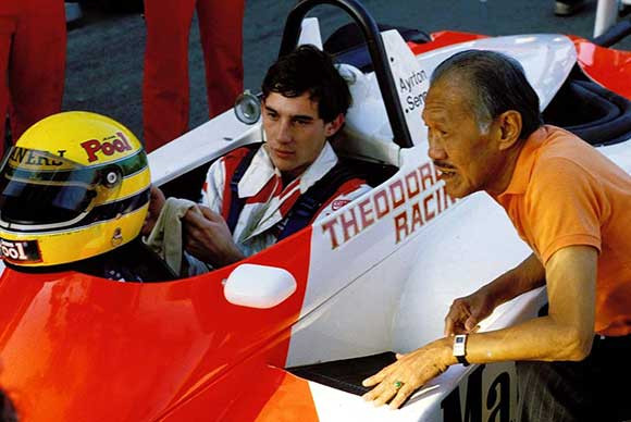 Macau Grand Prix victory with Ayrton Senna.