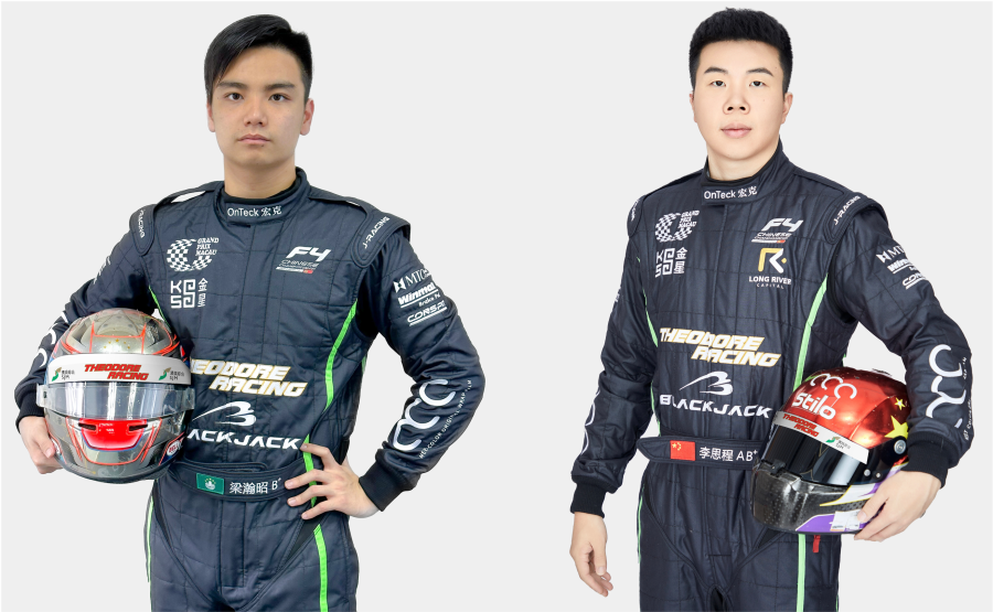 Theodore Racing returns in pursuit of tenth Macau GP victory SJM as promotional partner